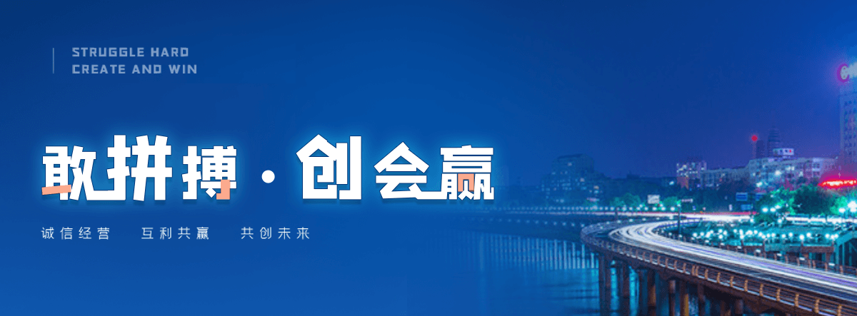 青浦正规的钢制板式暖气片哪家靠谱